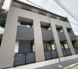 リブリ 白子の画像