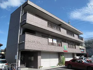 メルセラージュの画像