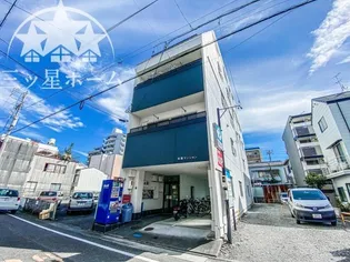 双葉マンション【4階】の外観