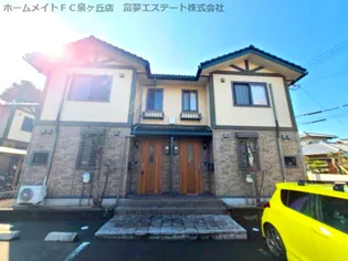 大阪府泉大津市助松町2【一戸建】の外観