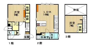 LEMON BALM【1階】の間取り