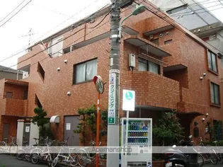 東京都渋谷区本町5【マンション】の外観