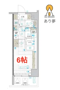 ブライズ吉野町【7階】の間取り