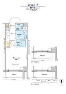 プラウドフラット品川大井町【1階】の間取り