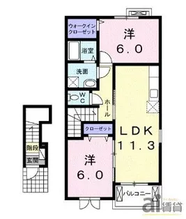 埼玉県新座市西堀1【アパート】の間取り