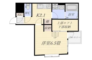 グランスイート中郡【2階】の間取り