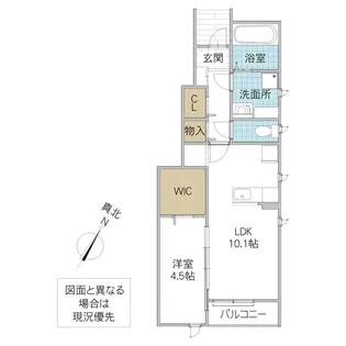 アンソレイエ II【1階】の間取り