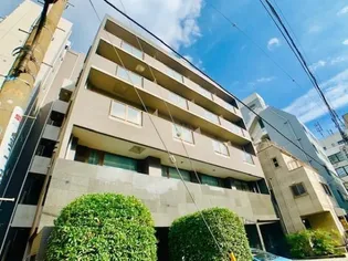 東京都港区芝5【マンション】の外観