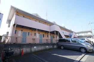 ロイヤルパレス相武台の画像