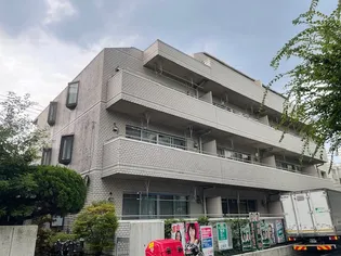 メゾン関第2の画像