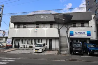 メゾン ド ビコーの画像