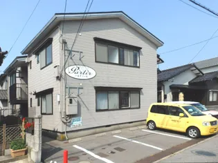 パルティールの画像