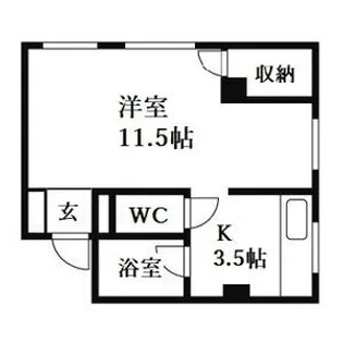 パレスマンション【5階】の間取り