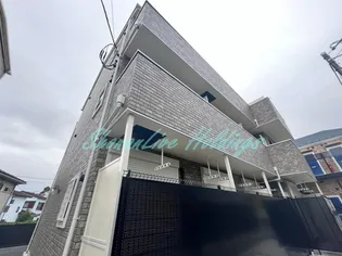 ハーミットクラブハウス戸塚矢部の画像