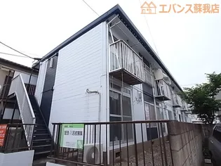 千葉サンハイツの画像