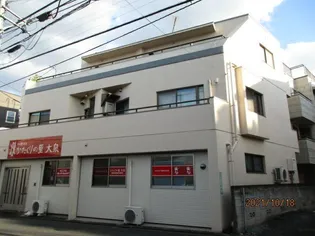 後藤ビルの画像