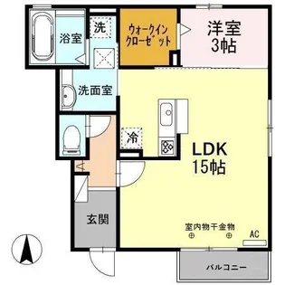 エーリ アルベロ【1階】の間取り