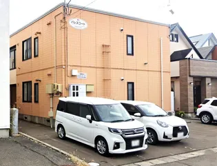 パレスコートの画像