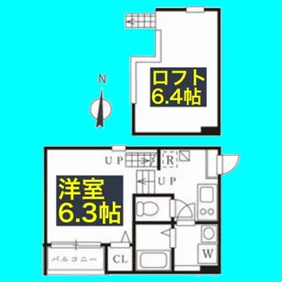 ハーモニーテラス大宝【2階】の間取り