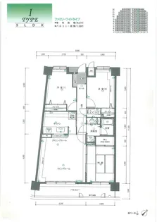 コアマンション和白東パセオ【13階】の間取り