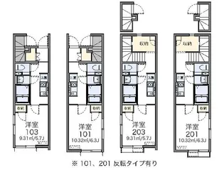 レオネクストドゥ ファルコン【1階】の間取り