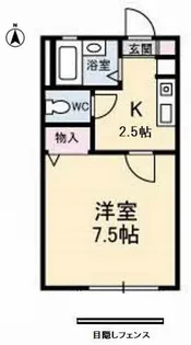 エターナル・レイ D棟【1階】の間取り