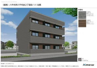 グランメゾン八千代台WESTの画像