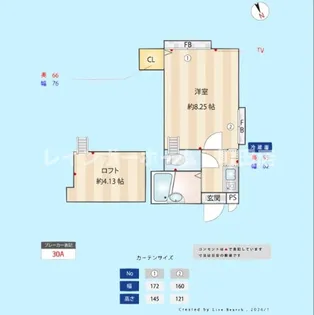 Natura Vita橋本【2階】の間取り