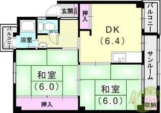 五位ノ池南ビル1号棟【5階】の間取り