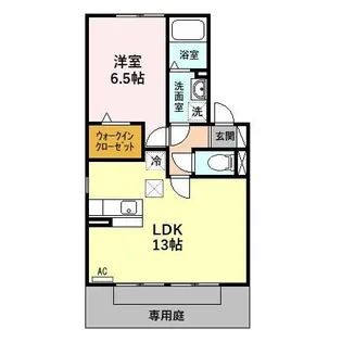 セジュールきよし A【1階】の間取り