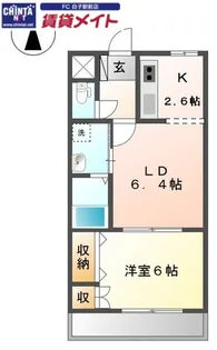 チャペルヒルズ【1階】の間取り