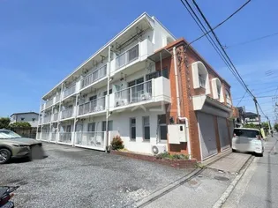 信和マンションの画像