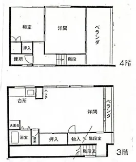 駒込ビル【4階】の間取り