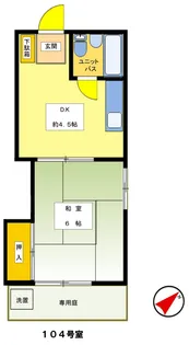 三鷹永谷ハイツII【1階】の間取り