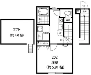 モンテグランの間取り