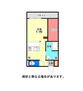 アトリオ湯布院【1階】の間取り