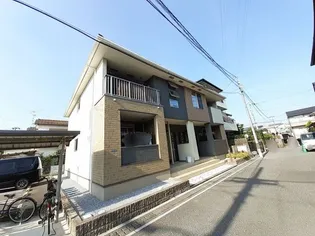 シャルールの画像