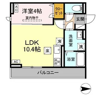 サルビアさがみ野【1階】の間取り