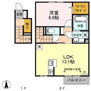 グランサンタ A【2階】の間取り