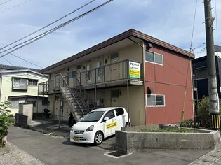 伊東アパートの画像