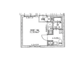 グランヒルズ浅草【2階】の間取り