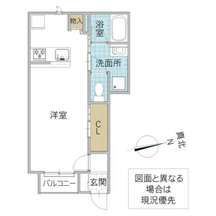 レーガベーネ市毛 II A棟【1階】の間取り