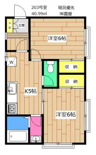第二斉藤ビル志芳【2階】の間取り