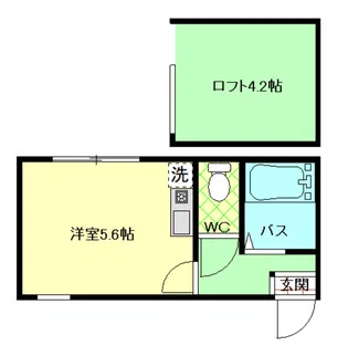 ドミール西が丘【2階】の間取り