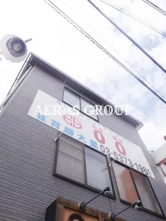 第80オーナーズビルの画像