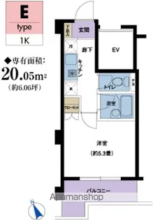 エスト ソーレ【4階】の間取り