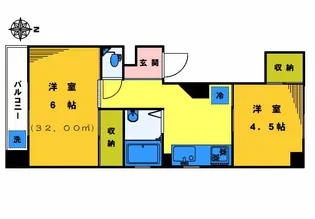 パールコープ【5階】の間取り