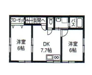 グリーンハイツ5号棟【2階】の間取り