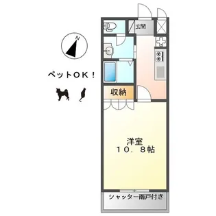 サンメモリー【1階】の間取り