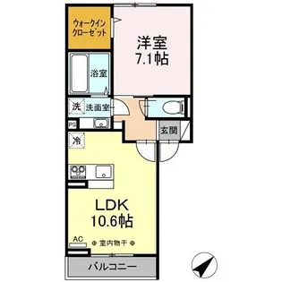東京都八王子市石川町【アパート】の間取り